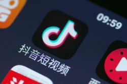 3分钟教程!南平的公司_哔哩哔哩